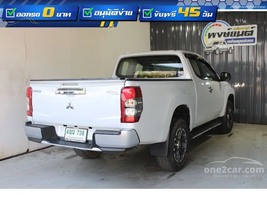 2021 Mitsubishi TRITON GT Plus Mega Cab Pickup