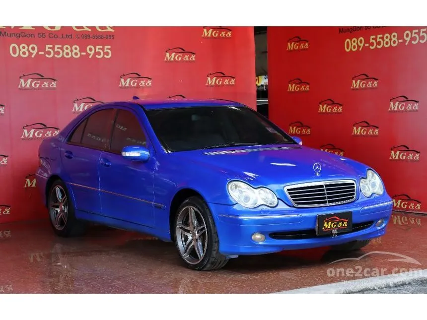 2005 Mercedes-Benz C200 Kompressor Avantgarde Sedan