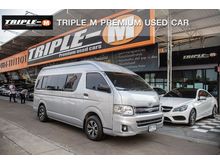 2013 Toyota Hiace COMMUTER (ปี 05-16) 2.5 D4D MT