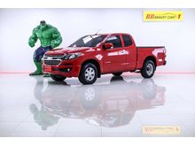 2017 Chevrolet Colorado 2.5 Flex Cab (ปี 11-16) LT Pickup MT