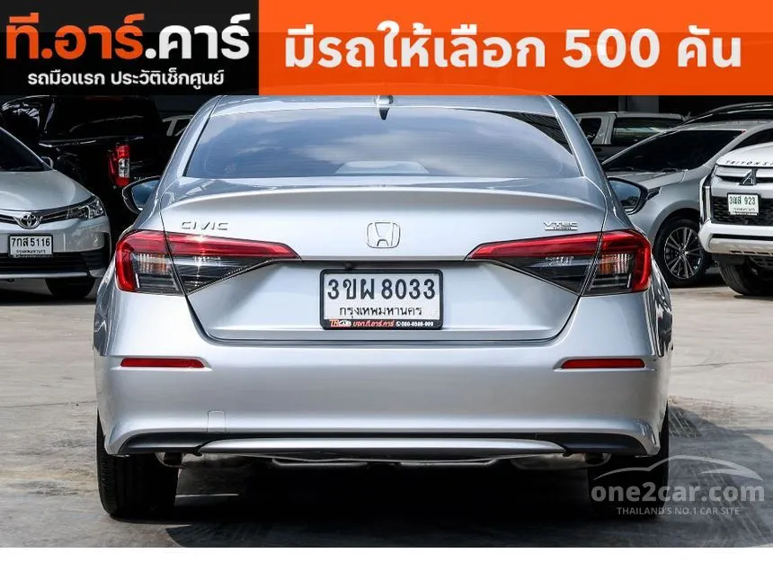 2022 Honda Civic EL Sedan