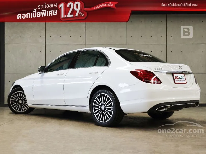 2017 Mercedes-Benz C350 e Exclusive Sedan