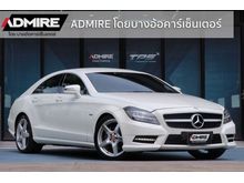 2012 Mercedes-Benz CLS250 CDI AMG 2.1 W218 (ปี 11-16) Coupe