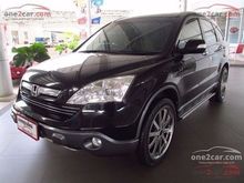 2007 Honda CR-V 2.4 (ปี 06-12) EL SUV AT