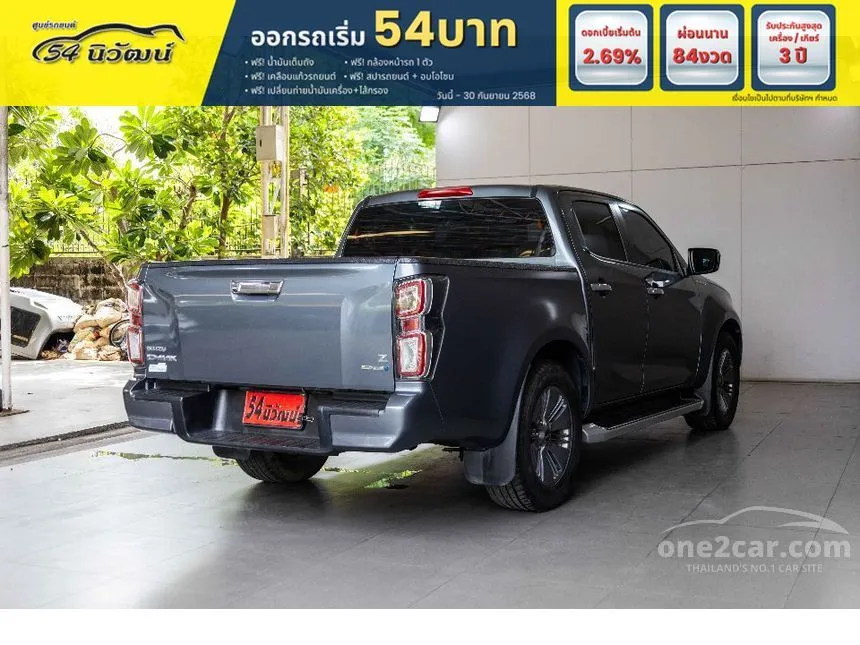 2020 Isuzu D-MAX X-Series Hi-Lander Z Cab-4 Pickup