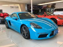 2018 Porsche Cayman 2.0 718 Coupe AT