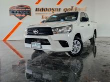 2015 Toyota Hilux Revo 2.4 SMARTCAB J Pickup