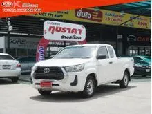 2021 Toyota HILUX REVO 2.4 Smart Cab Z Edition Entry Pickup