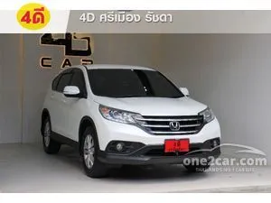 2013 Honda CR-V 2.0 E SUV
