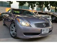 2011 Nissan 370Z 3.7 (ปี 09-15) NISMO Coupe