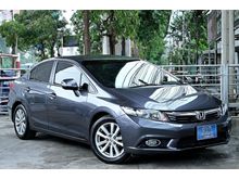 2013 Honda Civic 1.8 FB (ปี 12-16) E i-VTEC Sedan AT