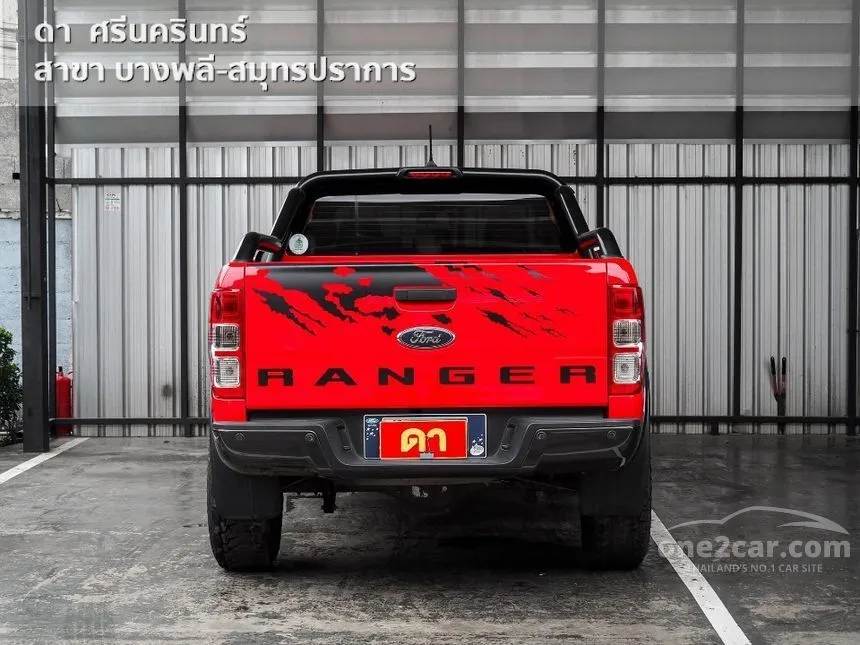 2022 Ford RANGER FX4 MAX Double Cab Pickup