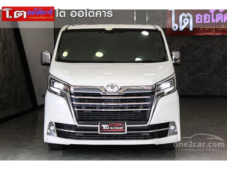 2021 Toyota Majesty Premium Van