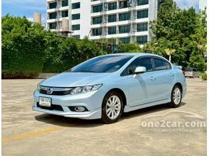 2012 Honda CIVIC 1.8 E Sedan