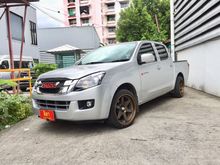 2013 Isuzu D-Max 2.5 CAB-4 (ปี 11-17) S Pickup MT