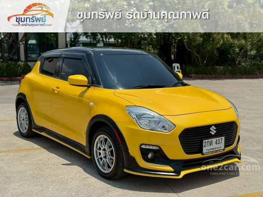 2018 Suzuki SWIFT GL Hatchback