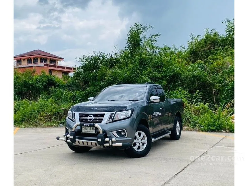2017 Nissan NP 300 Navara V King Cab Pickup