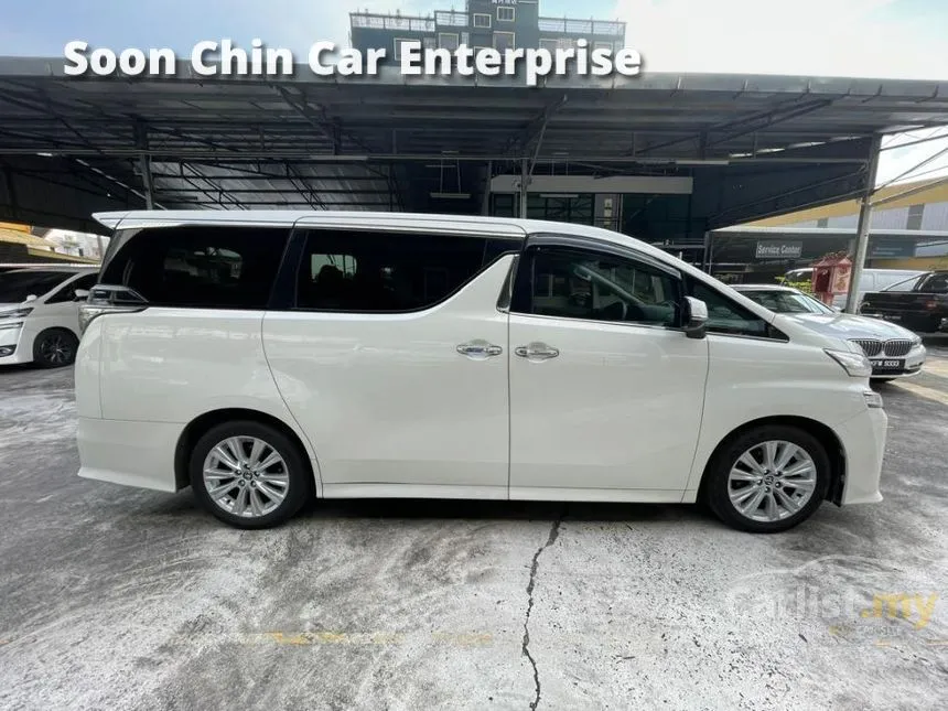 2015 Toyota Vellfire Z MPV