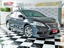 2015 Nissan Sylphy 1.8 (ปี 12-16) V Sedan AT