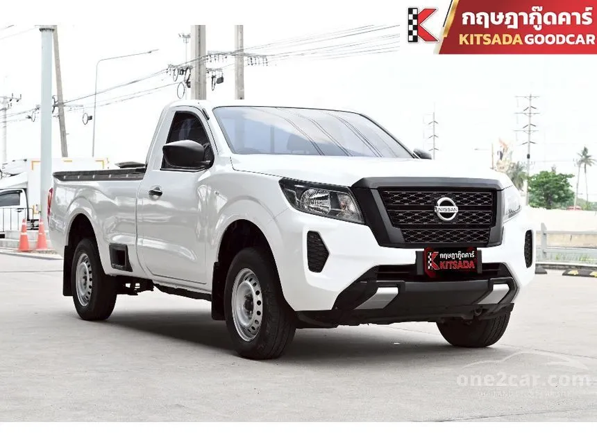 2022 Nissan Navara SL Single Cab Pickup