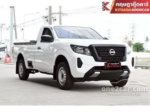 2022 Nissan Navara 2.5 SL Single Cab Pickup