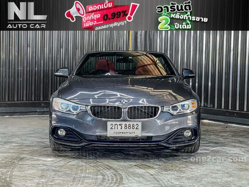 2014 BMW 420d M Sport Convertible