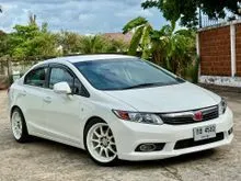 2012 Honda CIVIC 1.8 FB (ปี 12-16) S Sedan