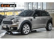 2020 Mini Cooper 2.0 F60 Countryman S Countryman Hatchback