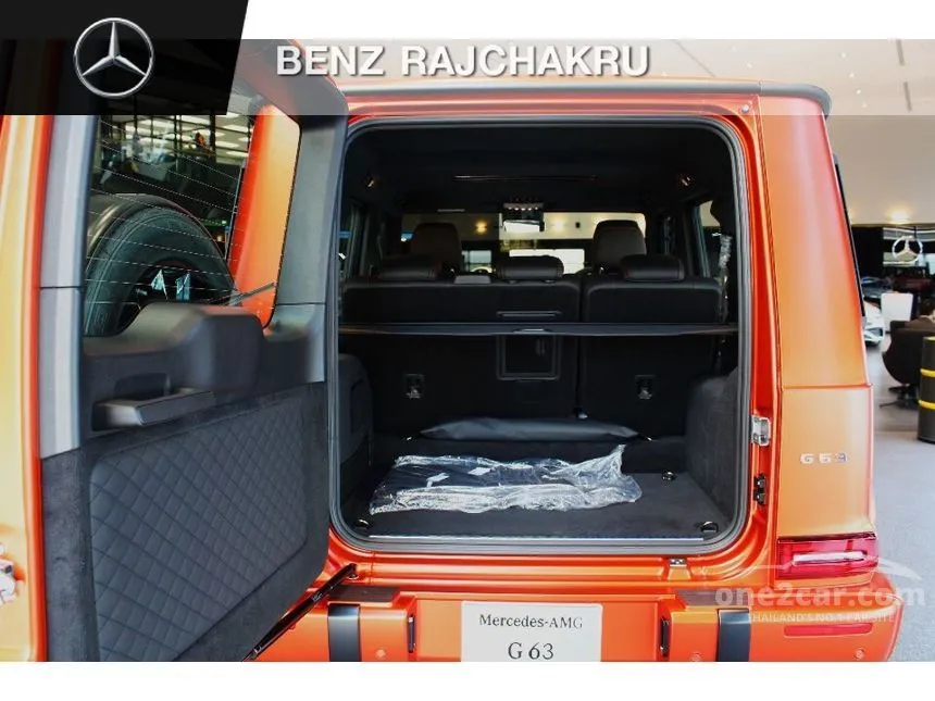 2023 Mercedes-Benz G63 AMG SUV