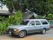 1997 Toyota HILUX MIGHTY-X 2.4 Station Wagon Wagon