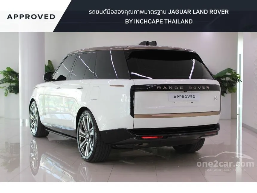 2023 Land Rover RANGE ROVER SV Plus SUV