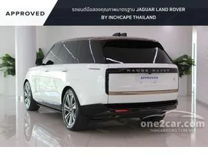 2023 Land Rover RANGE ROVER 3.0 SV Plus SUV