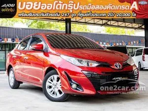 2017 Toyota Yaris Ativ 1.2 G Sedan