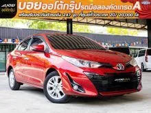 2017 Toyota Yaris Ativ 1.2 (ปี 17-22) G Sedan