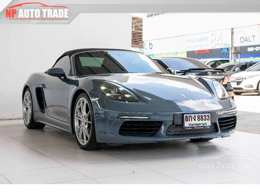 2018 Porsche 718 Boxster Convertible