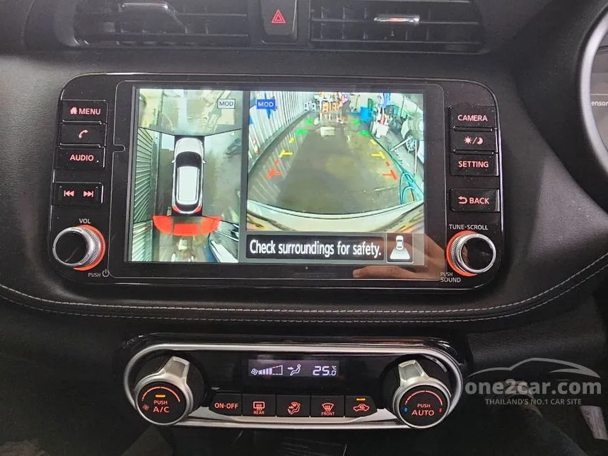 2022 Nissan Kicks VL SUV