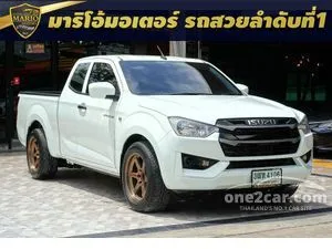 2022 Isuzu D-MAX 1.9 S Space Cab Pickup