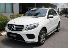2016 Mercedes-Benz GLE250 2.1 d (A) -- EASY SELL --Get Free Tinted Film worth RM500 by Raytech. Promotion only valid from 14 August 2017 - 13 November 2017. T&C apply