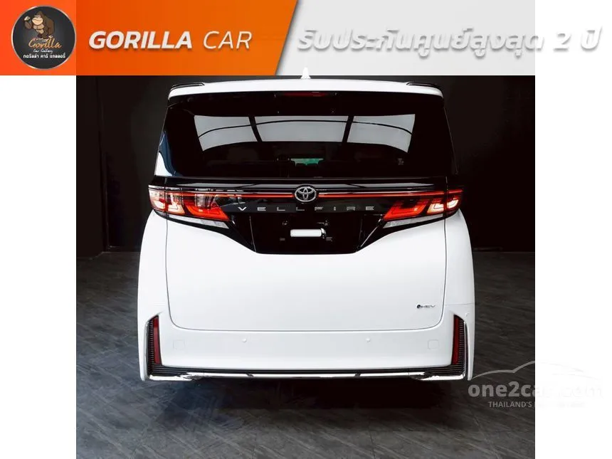 2026 Toyota VELLFIRE HEV Z Premier Van
