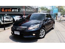 2012 Honda Accord 2.0 (ปี 07-13) JP Sedan AT