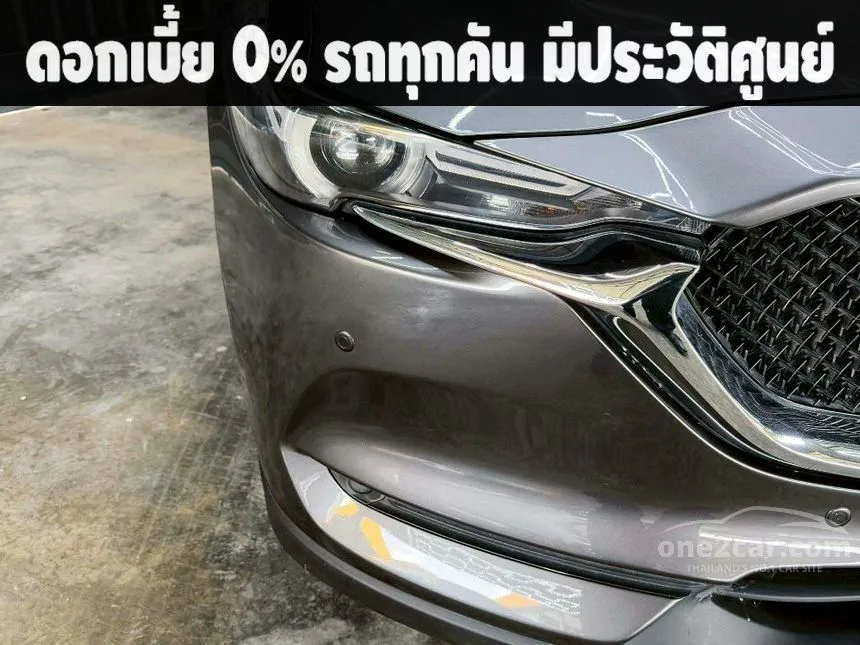 2021 Mazda CX-5 SP SUV