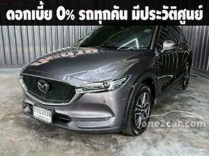 2021 Mazda CX-5 2.0 SP SUV