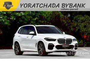 2020 BMW X5 3.0 xDrive45e M Sport SUV
