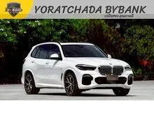2020 BMW X5 3.0 G05 (ปี 19-25) xDrive45e M Sport SUV