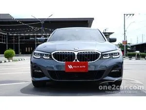2020 BMW 330e 2.0 M Sport Sedan