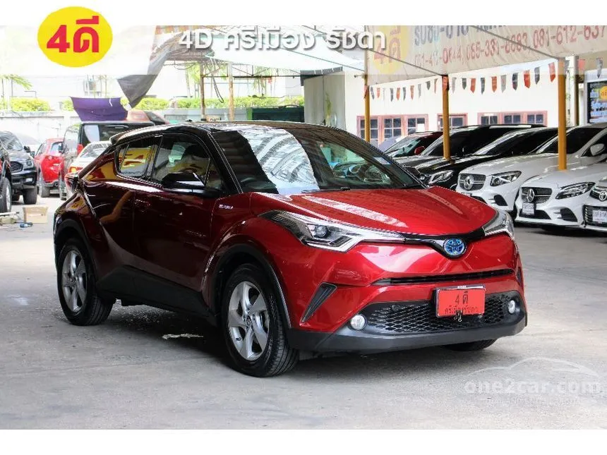 2018 Toyota C-HR HV Hi SUV