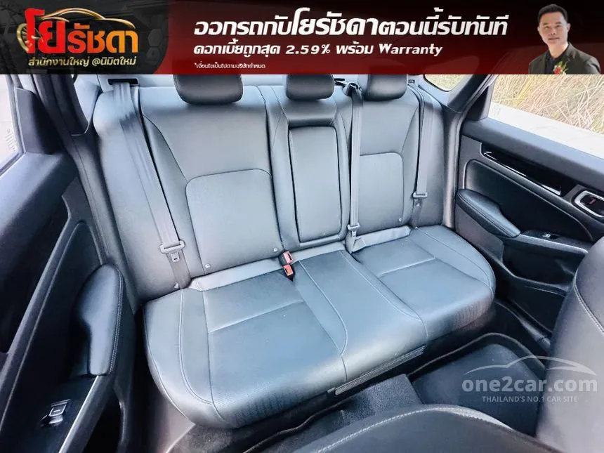 2024 Honda CIVIC e:HEV EL+ Sedan