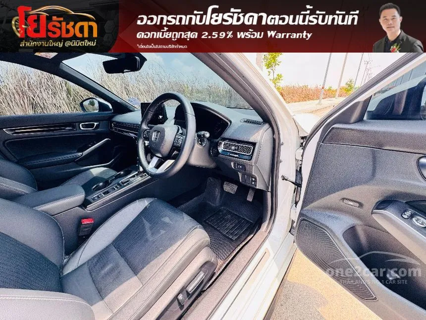 2024 Honda CIVIC e:HEV EL+ Sedan