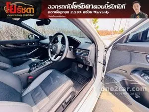 2024 Honda CIVIC 2.0 e:HEV EL+ Sedan