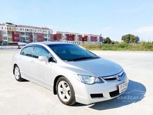 2006 Honda Civic 1.8 FD (ปี 05-12) E i-VTEC Sedan AT
